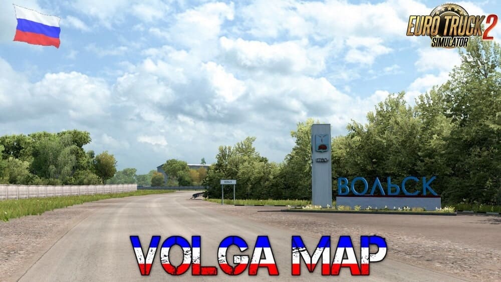 Карта Поволжья (Volga map) для ETS2