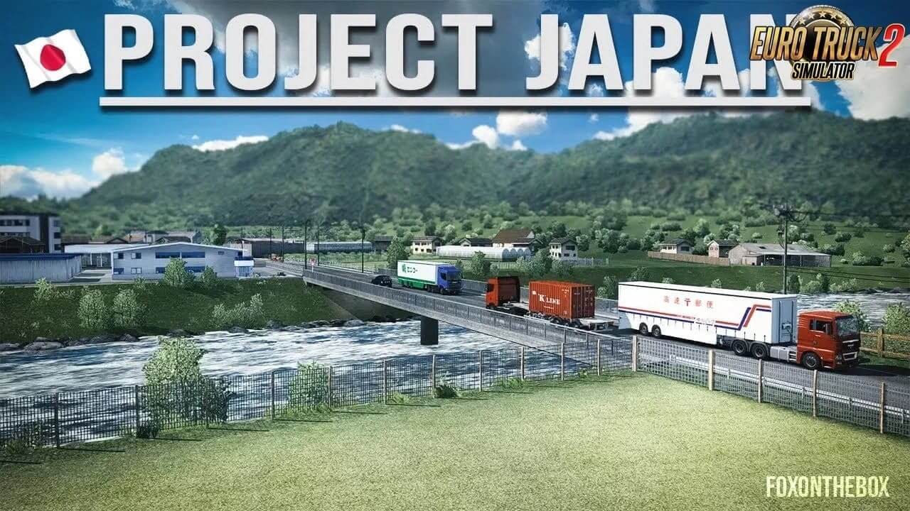 Карта Японии "Project  Japan" для ETS2